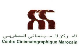 "The mother of all lies" de Asmae El Moudir représentera le Maroc à l'Oscar du meilleur film international 2024 (CCM)