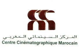 La commission d’aide à la production des œuvres cinématographiques dévoile les projets admis à l’avance sur recettes au titre de la 1ère session de 2024