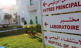 Covid-19 : La province de Béni Mellal de nouveau indemne de tout cas confirmé du coronavirus