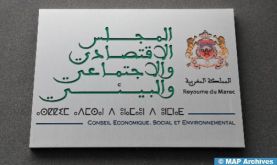 CESE : Présentation du projet d’étude concernant l'évaluation actuarielle du régime d'indemnité pour perte d'emploi du Maroc menée par le BIT