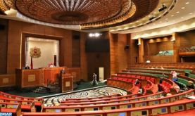 La Chambre des conseillers approuve à l'unanimité une proposition de loi relative à la nationalité marocaine