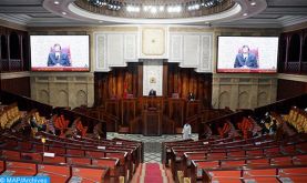 Chambre des représentants: Clôture jeudi de la deuxième session de l'année législative