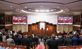 Chambre des représentants: Ouverture de la deuxième session parlementaire