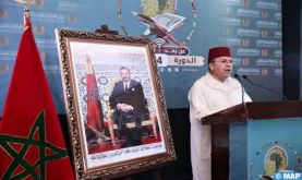 Fès: Proclamation des lauréats du concours de mémorisation du Saint Coran de la Fondation Mohammed VI des Oulema Africains