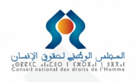 La CRDH de Dakhla-Oued Eddahab tient sa 2éme réunion ordinaire au titre de 2022