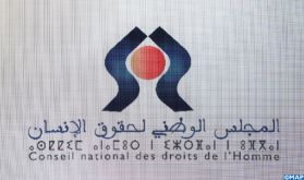 Bin El Ouidane : Début des travaux de la cinquième assemblée générale ordinaire du CNDH