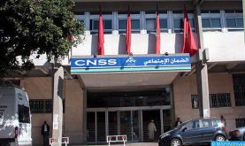 Covid-19 : La CNSS annonce des indemnités aux salles privées du sport