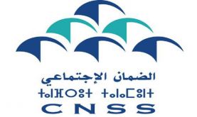 Al Hoceima: Rencontre de communication sur la remise des majorations de retard de la CNSS