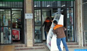 La CCIS de Dakhla-Oued Eddahab et Attijariwafa Bank scellent un partenariat pour soutenir les commerçants et TPE