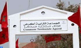 Province d'Essaouira : Vers la mise à niveau du centre d'Aguerd pour plus de 7 MDH