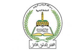 Le Conseil supérieur des Oulémas tient sa 31è session ordinaire les 14 et 15 juillet à Rabat