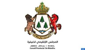 Khénifra : Le Conseil provincial réajuste son budget au titre de l'exercice 2021