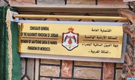L'ouverture du consulat jordanien à Laâyoune réfute à nouveau les allégations de l’Algérie et anéantit ses illusions (journal bulgare)