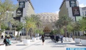 COP28: La Fondation Mohammed VI pour la protection de l'environnement présente son expérience de transition bas carbone