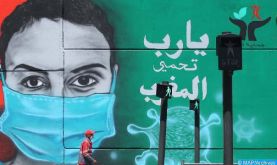 Le discours du Trône incarne le leadership du Maroc dans la gestion de la crise sanitaire (universitaire)