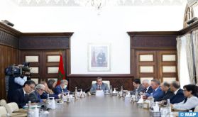Rabat: tenue d'une réunion consacrée aux préparatifs des Assemblées annuelles de la Banque mondiale et du FMI