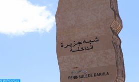 Dakhla: Inauguration du Centre international de recherches sur la prévention des enfants soldats