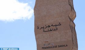 Dakhla-Oued Eddahab: Plus de 3.100 bénéficiaires du programme "Vacances pour tous 2022"
