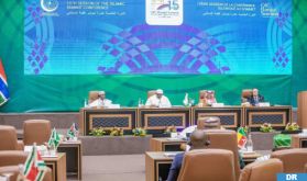 Banjul : Le Sommet de l’OCI salue le rôle de SM le Roi dans le soutien à la cause palestinienne et la protection des sacralités islamiques à Al Qods