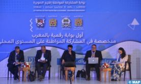 Essaouira: Lancement de la plateforme de participation citoyenne "DIGI ESSAOUIRA"