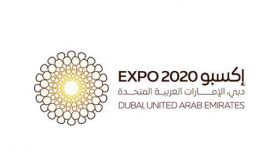 Expo 2020 Dubaï : le Pavillon Maroc offre une programmation artistique et culturelle dense destinée aux élèves