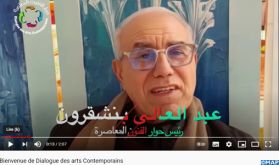 Coup d’envoi d’une exposition artistique virtuelle internationale en soutien au projet du grand Maghreb