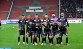 Coupe arabe des clubs champions (1er tour retour): L’AS FAR s'incline par 3-1 face à Al-Ittihad Tripoli, mais se qualifie au 2e tour