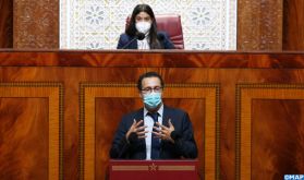 Chambre des représentants: Adoption à l'unanimité du projet de loi 74.19 relatif à la réorganisation de l'Académie du Royaume du Maroc