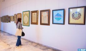 Rabat : Coup d'envoi de la 4ème édition du Festival Florilège culturel