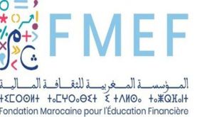 Éducation financière: La FMEF signe trois nouvelles conventions de partenariat