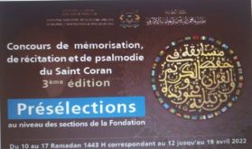 Libreville: La Fondation Mohammed VI des Ouléma africains, Section Gabon, organise le concours de mémorisation du Saint Coran