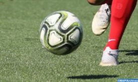Botola Pro D1 "Inwi" (15e journée) : l'Association Sportive des FAR s'incline sur la pelouse de l'Olympique de Khouribga (1-2)