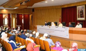 "Les études du Hadith dans le monde islamique : Réalité et perspectives", thème d'une conférence à Rabat