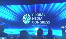 Ouverture à Abou Dhabi du 2ème Congrès mondial des médias, avec la participation du Maroc