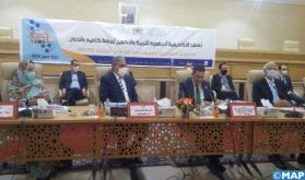 Approbation du programme d'action et du budget de l'AREF de Guelmim-Oued Noun