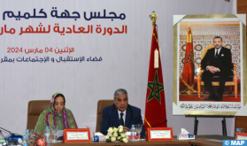 Le conseil de la région Guelmim-Oued Noun adopte des conventions de partenariat dans plusieurs domaines de développement