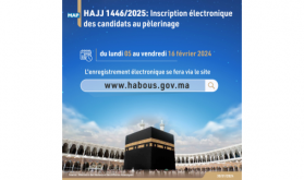 Hajj 1446/2025: Inscription électronique des candidats au pèlerinage du 05 au 16 février 2024 (communiqué)