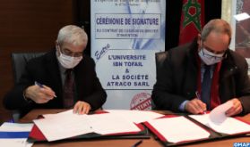 L’Université Ibn Tofaïl cède un brevet d’invention à une société privée, une première au Maroc