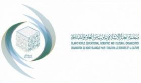 ICESCO: Ouverture à Doha des travaux de la 12è Conférence islamique des ministres de la culture, avec la participation du Maroc
