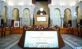 Signature à Rabat d'une convention de partenariat pour la création du Centre "Moussalaha"