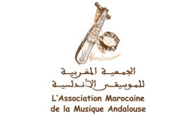 L'Association Marocaine de la Musique Andalouse rend hommage à l'amitié Maroc-Espagne à travers la musique