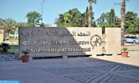 L'IRCAM célèbre le 20ème anniversaire du discours Royal d'Ajdir