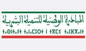Khénifra: Présentation des réalisations de la 3ème phase de l'INDH