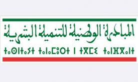 El Hajeb: l'INDH promeut l'artisanat et les produits de terroir