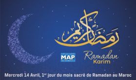 Mercredi, 1er jour du mois de Ramadan au Maroc (ministère)