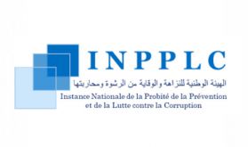 L'INPPLC présente, le 17 septembre, son premier rapport annuel