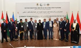 Kazakhstan: Le Maroc participe à la réunion ministérielle de la plateforme de dialogue de l'OCI-15
