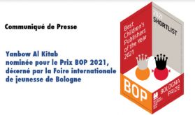 Yanbow Al Kitab nominé pour le prix BOP 2021, décerné par la Foire internationale de jeunesse de Bologne