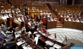 L'Union interparlementaire arabe dénonce la résolution du parlement européen contre le Maroc