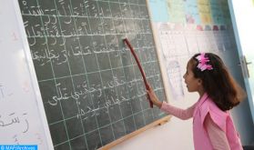 Journée mondiale de la langue arabe : Nécessité de redorer le blason de l'arabe classique